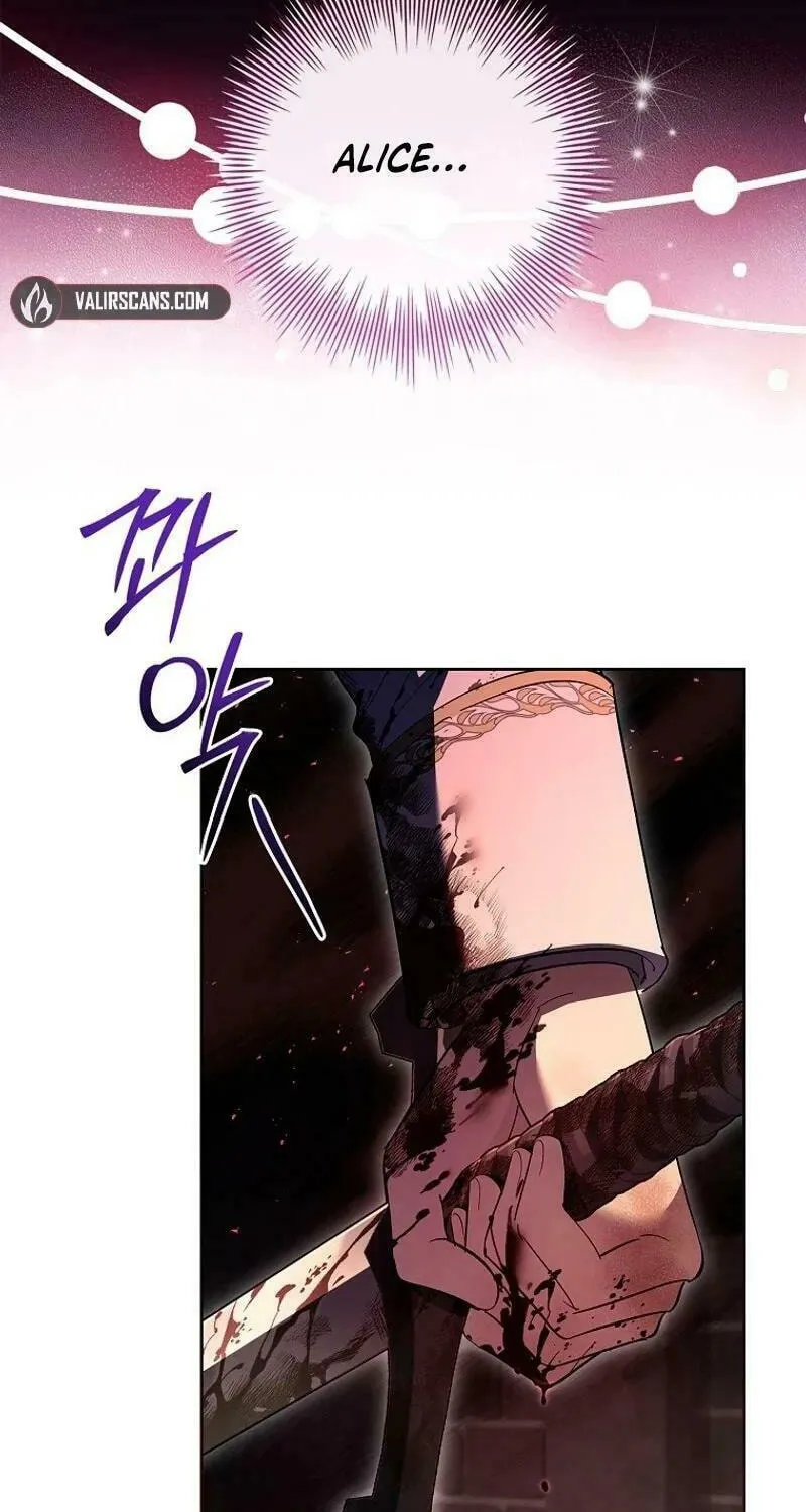 Male Lead, I'll Respect Your Taste Chapter 71 page 65 - 