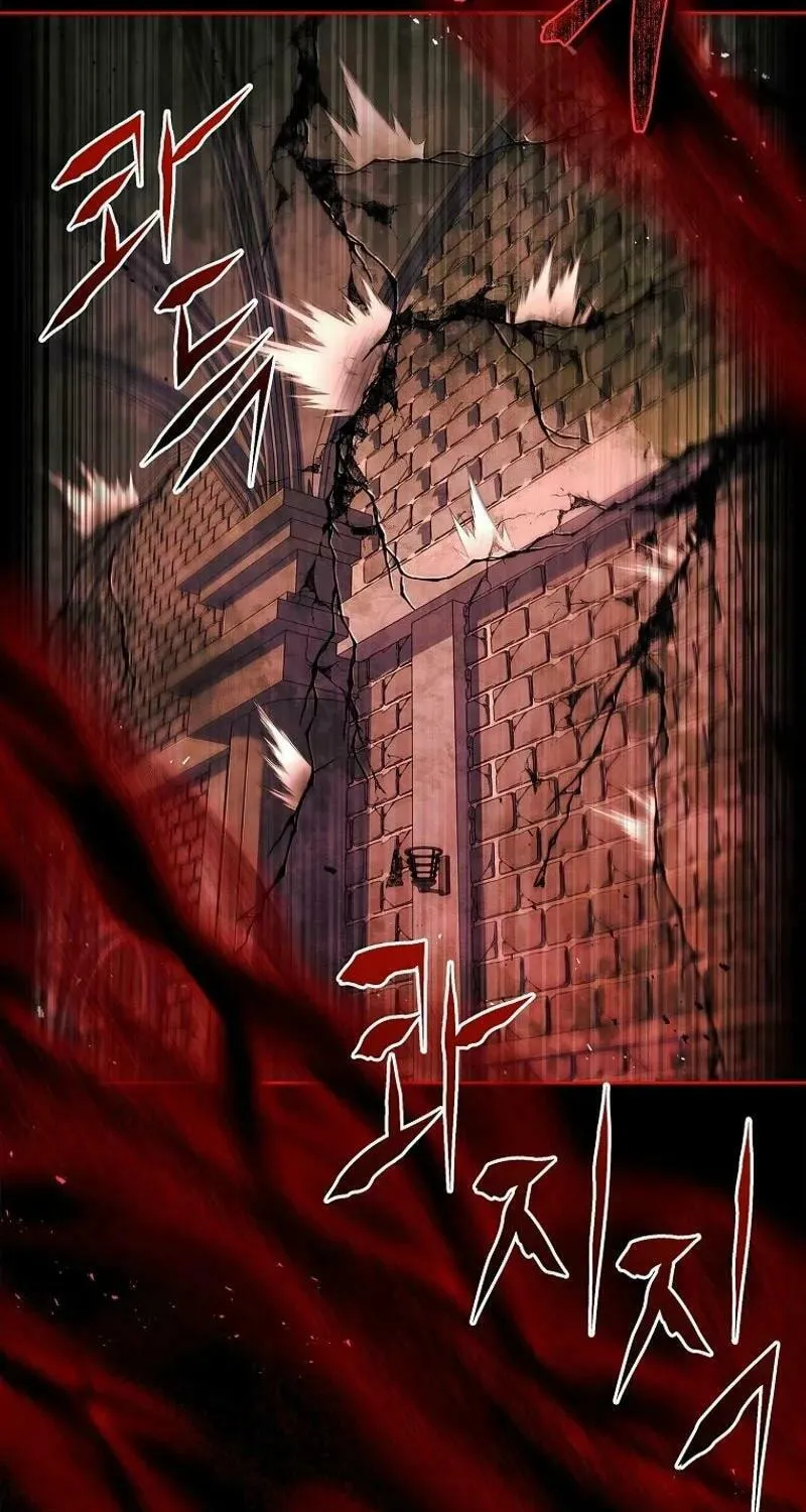 Male Lead, I'll Respect Your Taste Chapter 71 page 75 - 