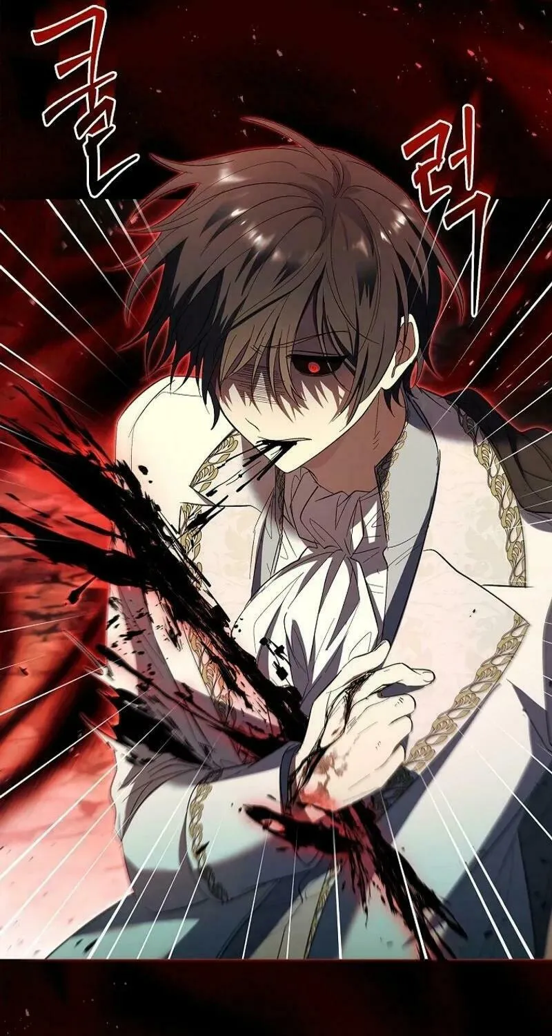 Male Lead, I'll Respect Your Taste Chapter 71 page 79 - 