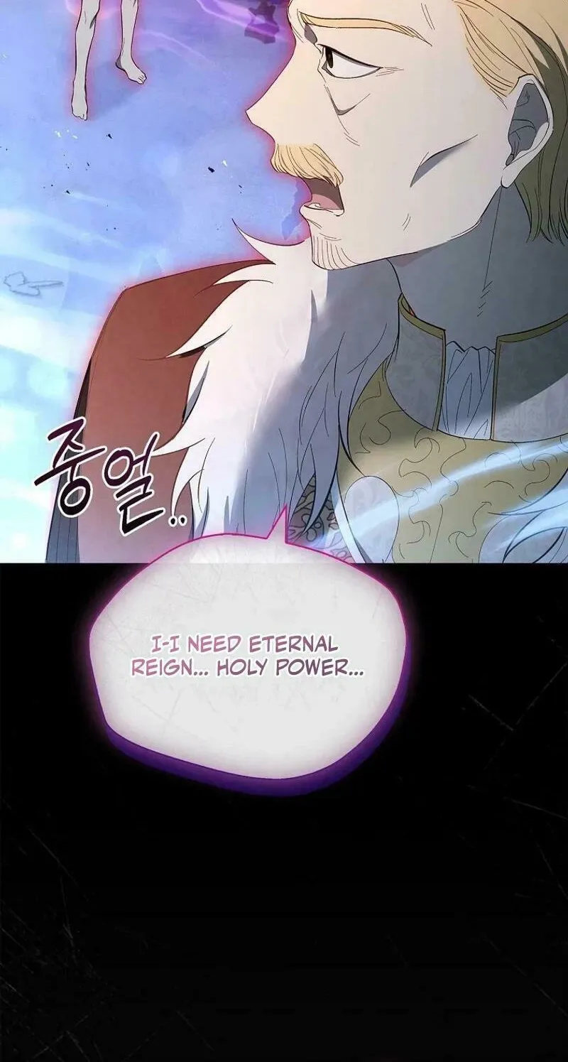 Male Lead, I'll Respect Your Taste Chapter 71 page 10 - 