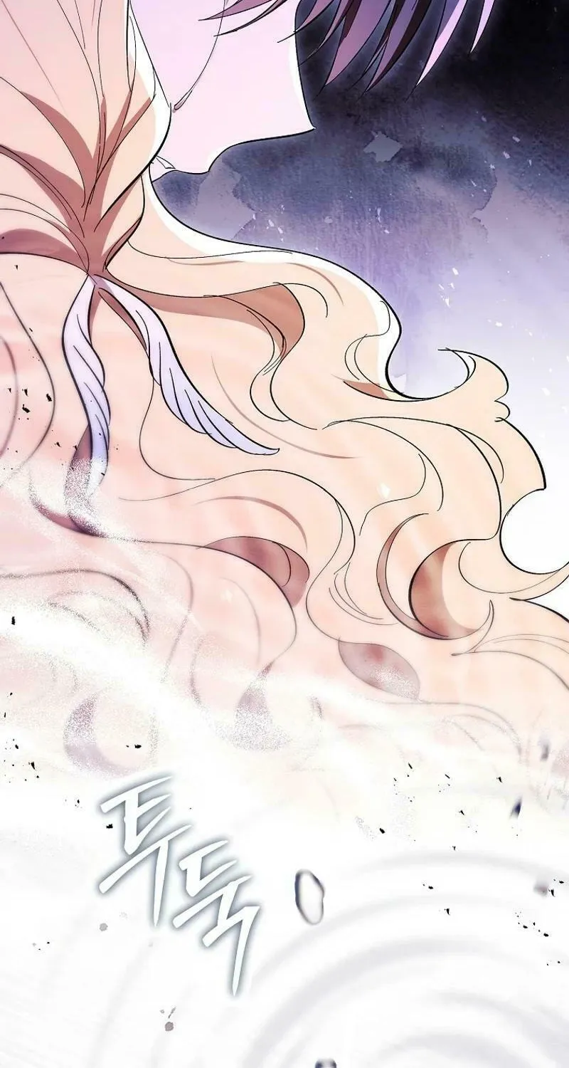 Male Lead, I'll Respect Your Taste Chapter 72 page 16 - 