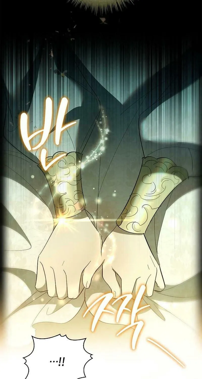 Male Lead, I'll Respect Your Taste Chapter 72 page 34 - 