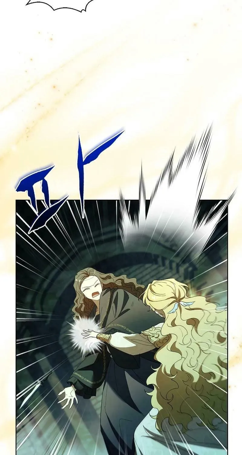Male Lead, I'll Respect Your Taste Chapter 72 page 35 - 