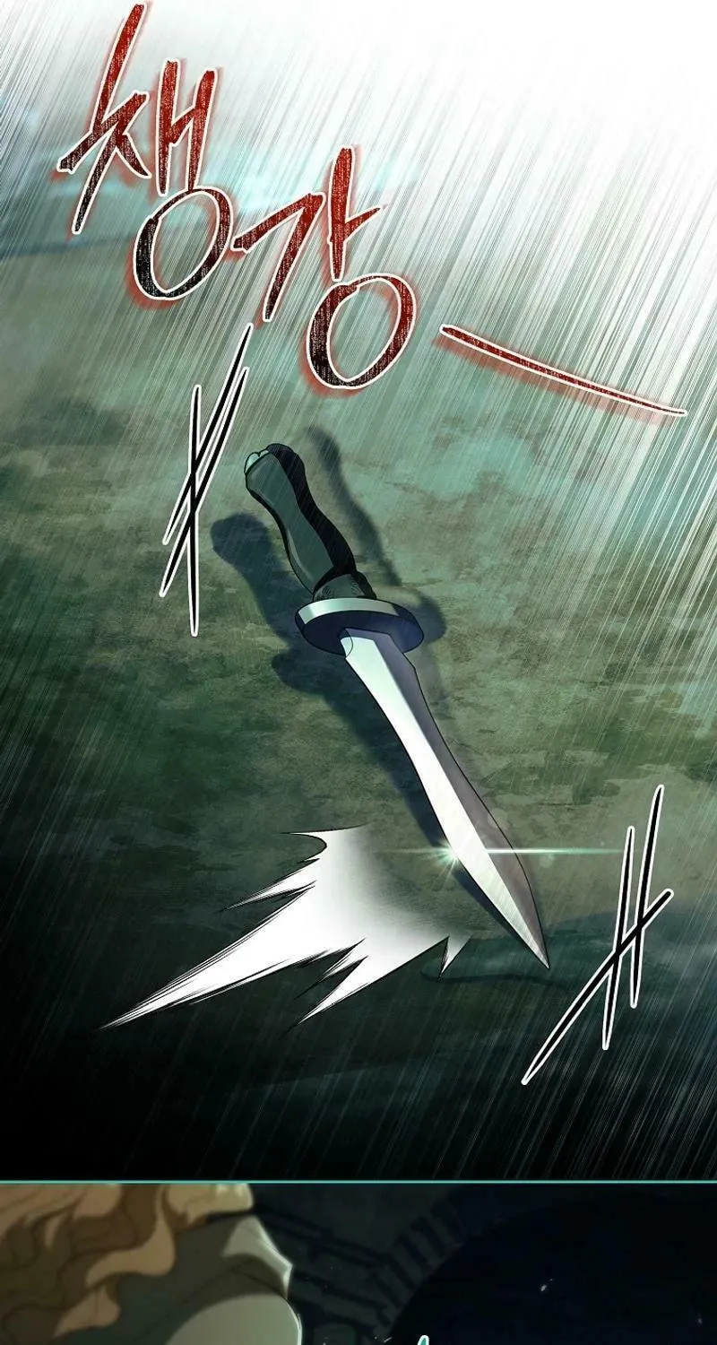 Male Lead, I'll Respect Your Taste Chapter 72 page 37 - 