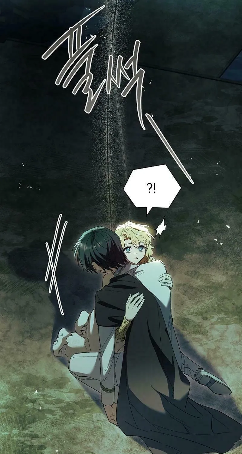 Male Lead, I'll Respect Your Taste Chapter 72 page 53 - 