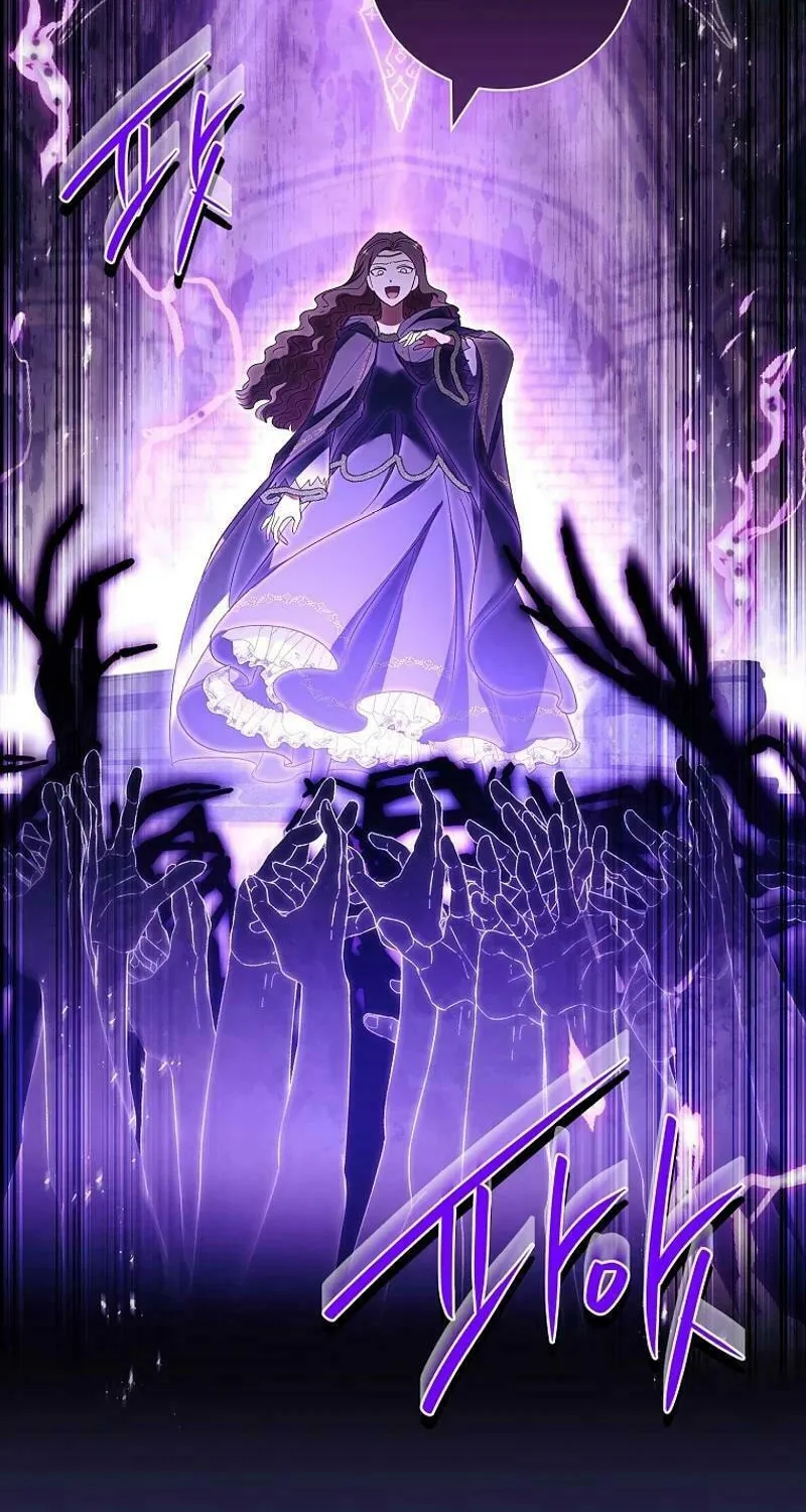 Male Lead, I'll Respect Your Taste Chapter 72 page 61 - 