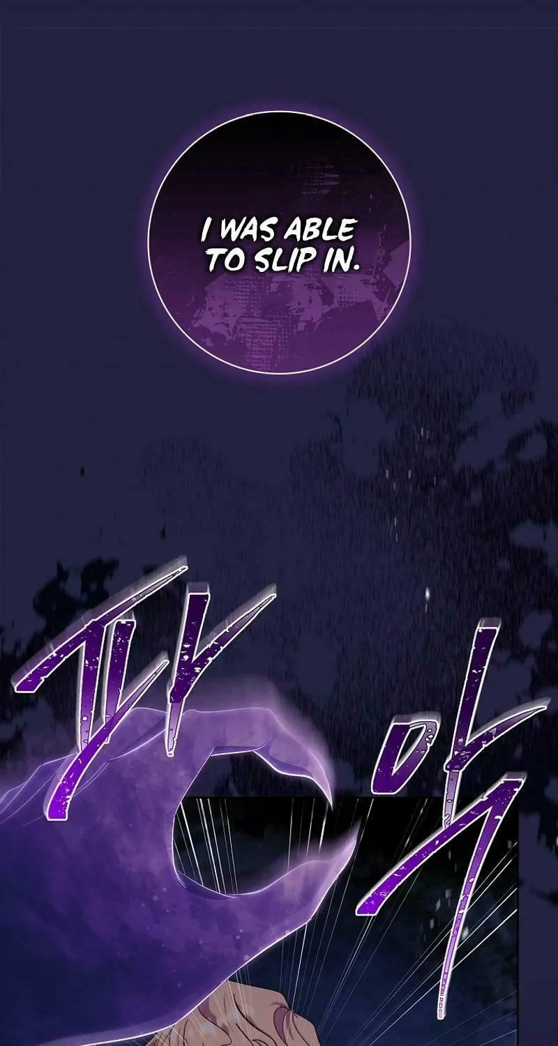 Male Lead, I'll Respect Your Taste Chapter 72 page 62 - 