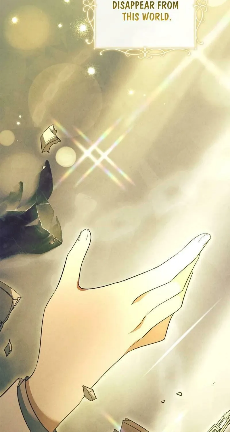 Male Lead, I'll Respect Your Taste Chapter 72 page 89 - 