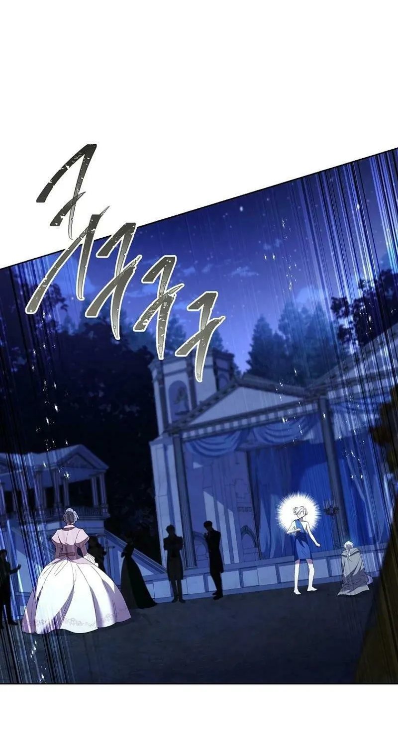 Male Lead, I'll Respect Your Taste Chapter 72 page 93 - 