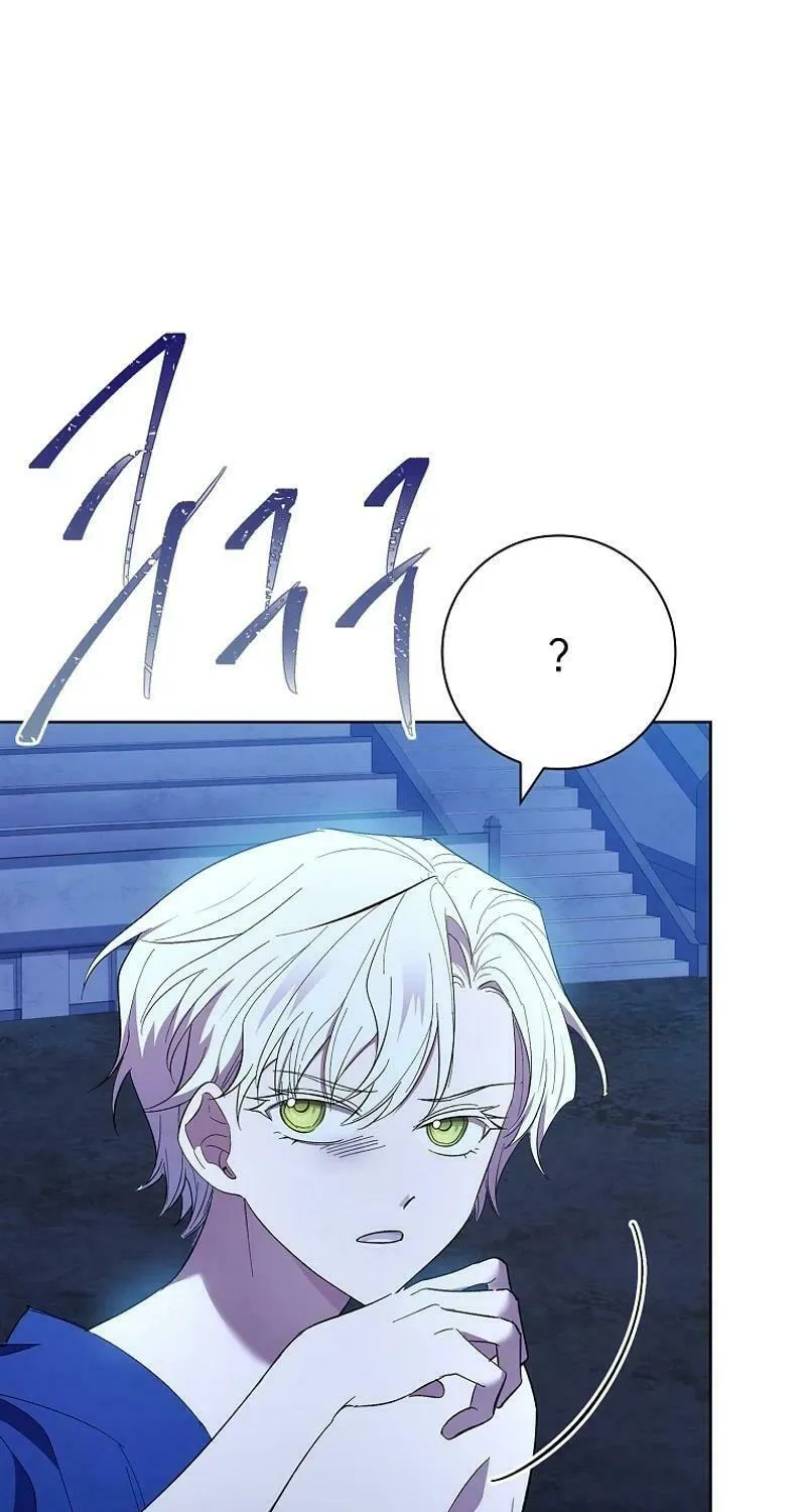 Male Lead, I'll Respect Your Taste Chapter 72 page 94 - 