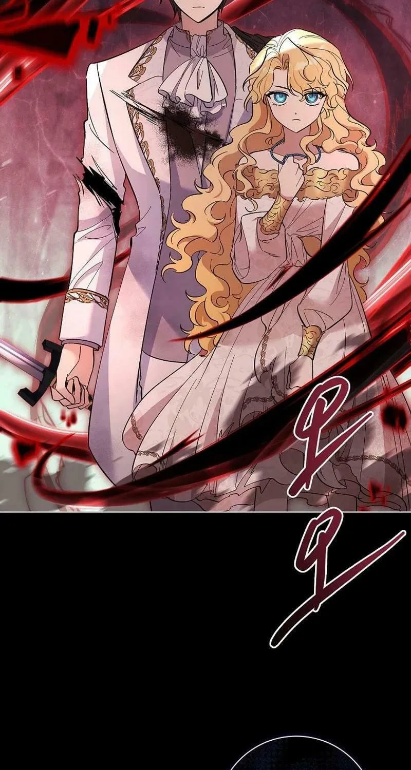 Male Lead, I'll Respect Your Taste Chapter 73 page 26 - 