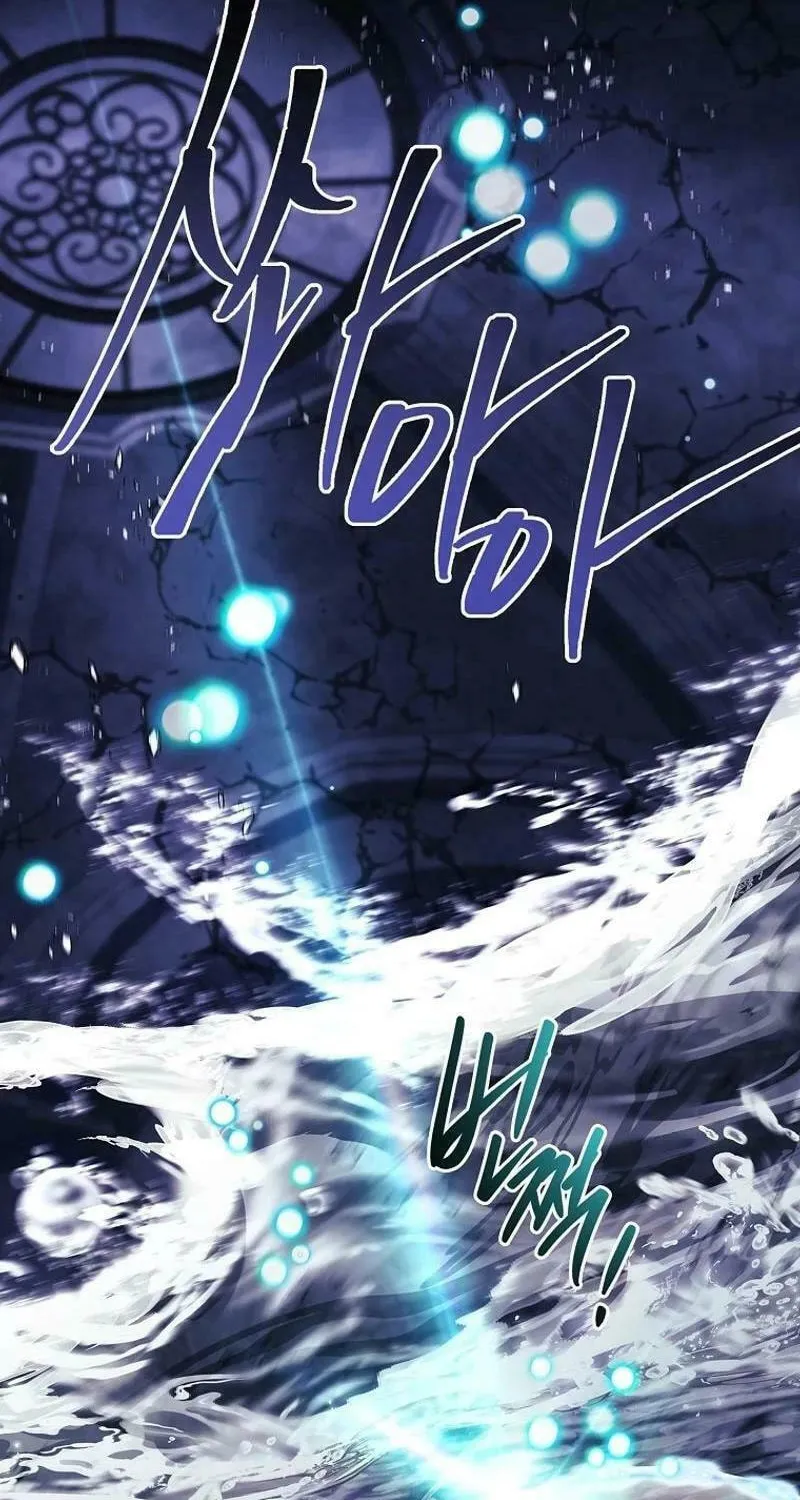 Male Lead, I'll Respect Your Taste Chapter 73 page 37 - 