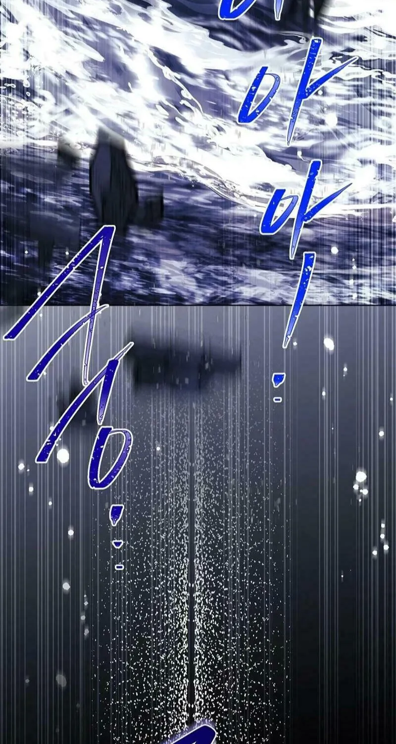 Male Lead, I'll Respect Your Taste Chapter 73 page 45 - 