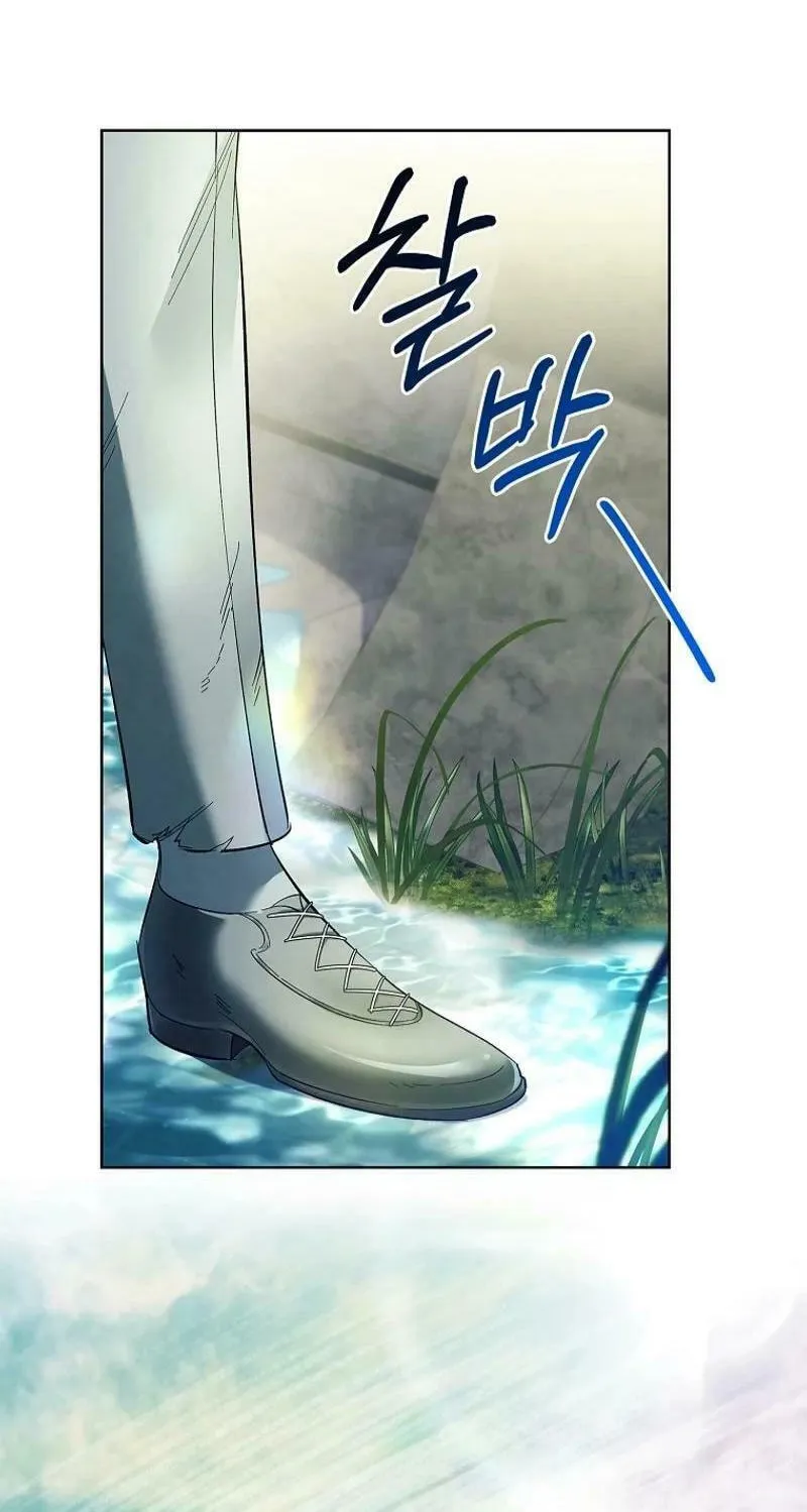 Male Lead, I'll Respect Your Taste Chapter 73 page 49 - 
