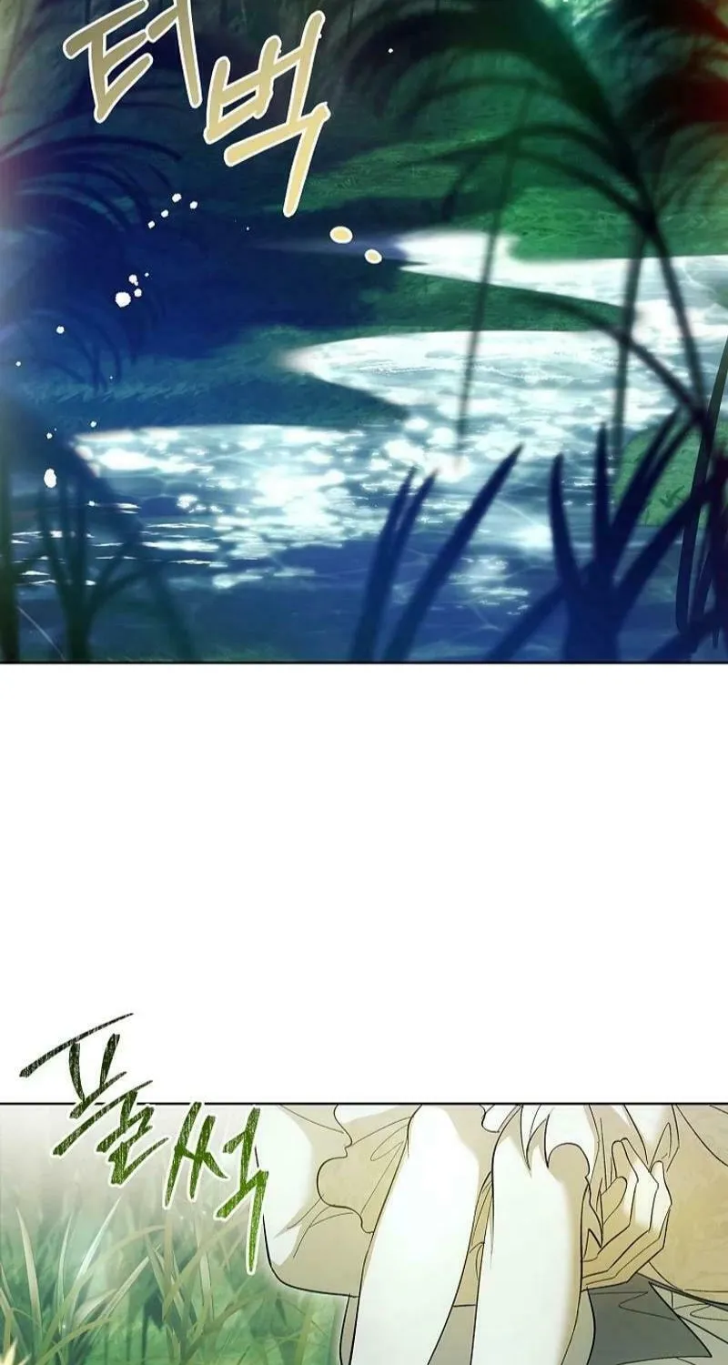Male Lead, I'll Respect Your Taste Chapter 73 page 53 - 
