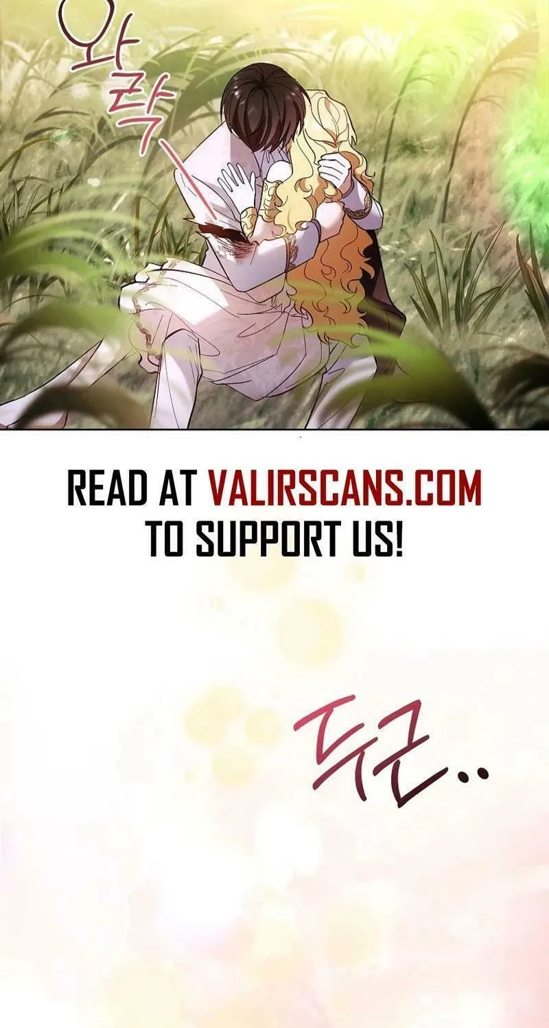 Male Lead, I'll Respect Your Taste Chapter 73 page 59 - 