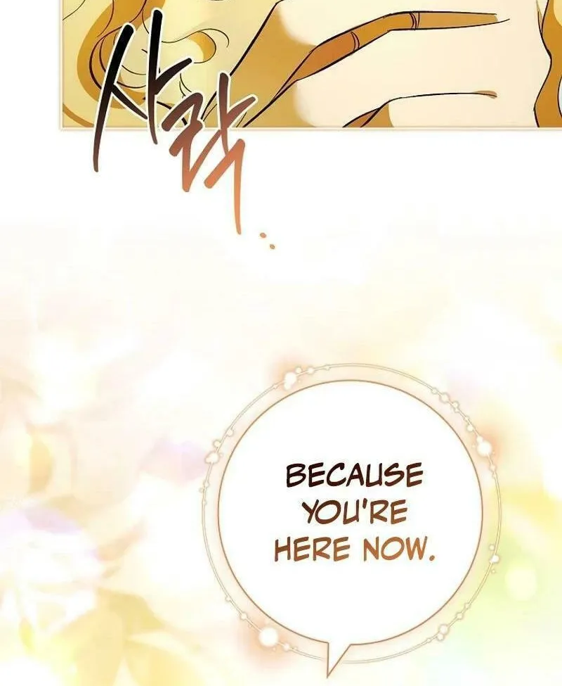 Male Lead, I'll Respect Your Taste Chapter 73 page 69 - 