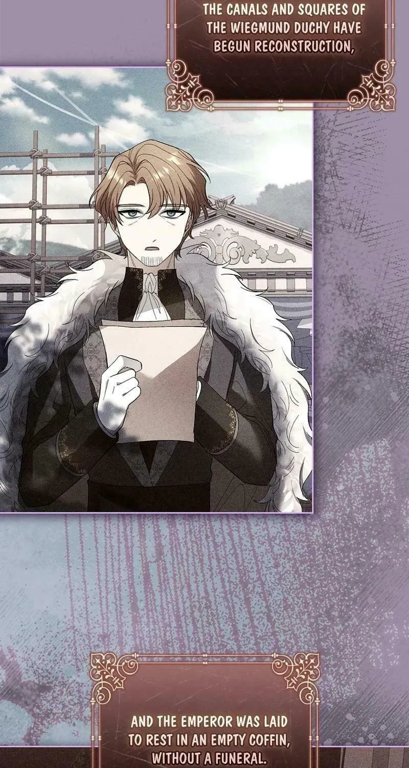 Male Lead, I'll Respect Your Taste Chapter 73 page 77 - 
