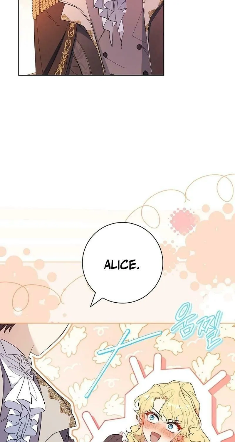 Male Lead, I'll Respect Your Taste Chapter 74 page 15 - 
