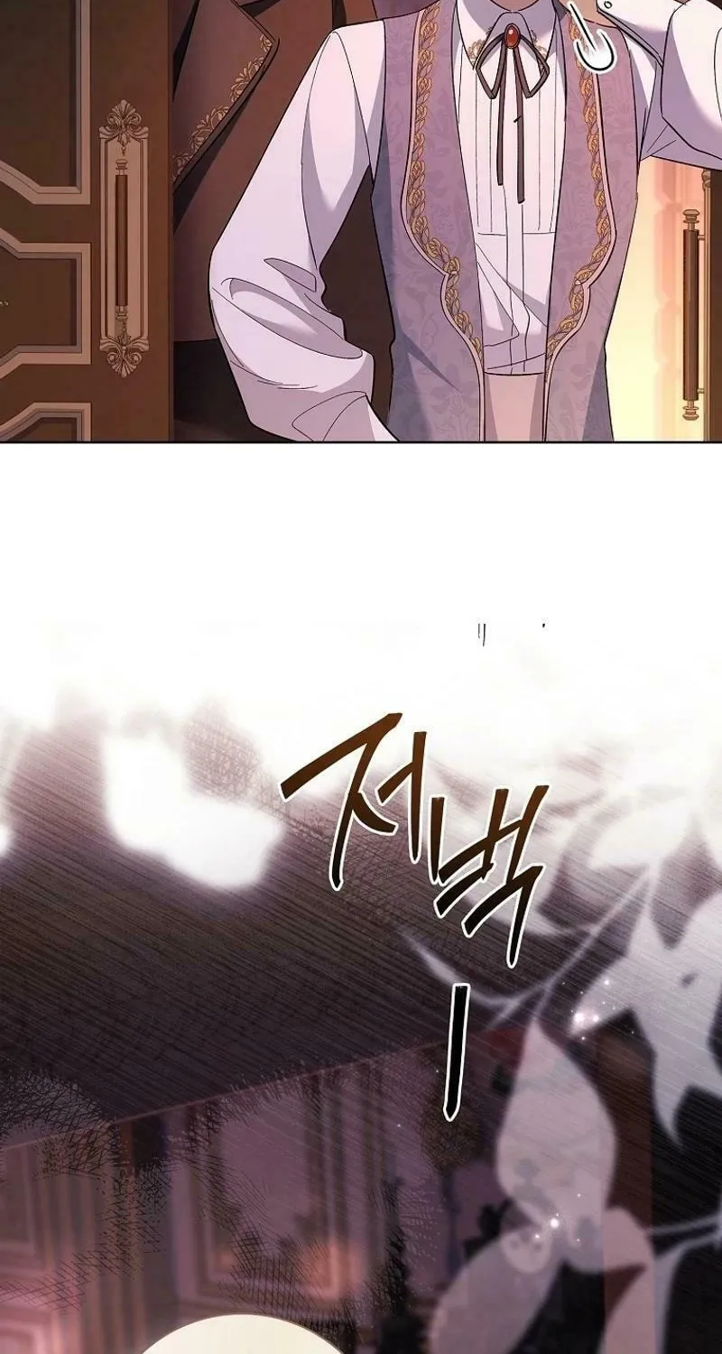 Male Lead, I'll Respect Your Taste Chapter 74 page 43 - 