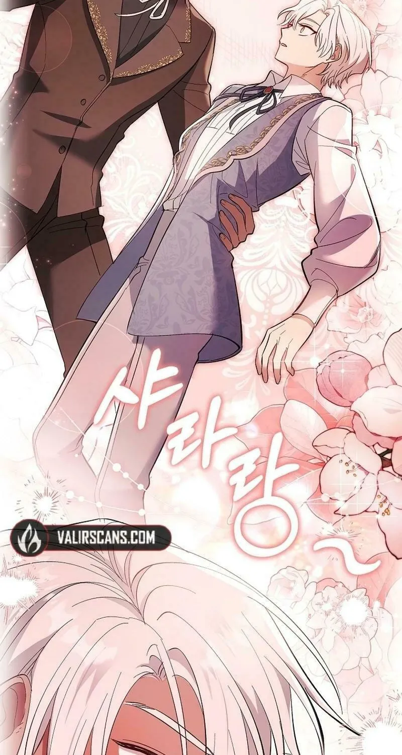 Male Lead, I'll Respect Your Taste Chapter 74 page 53 - 