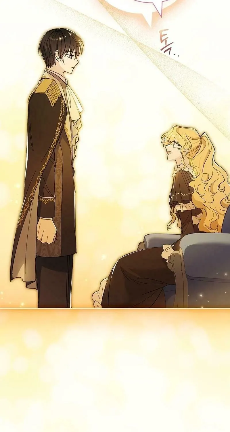 Male Lead, I'll Respect Your Taste Chapter 74 page 69 - 
