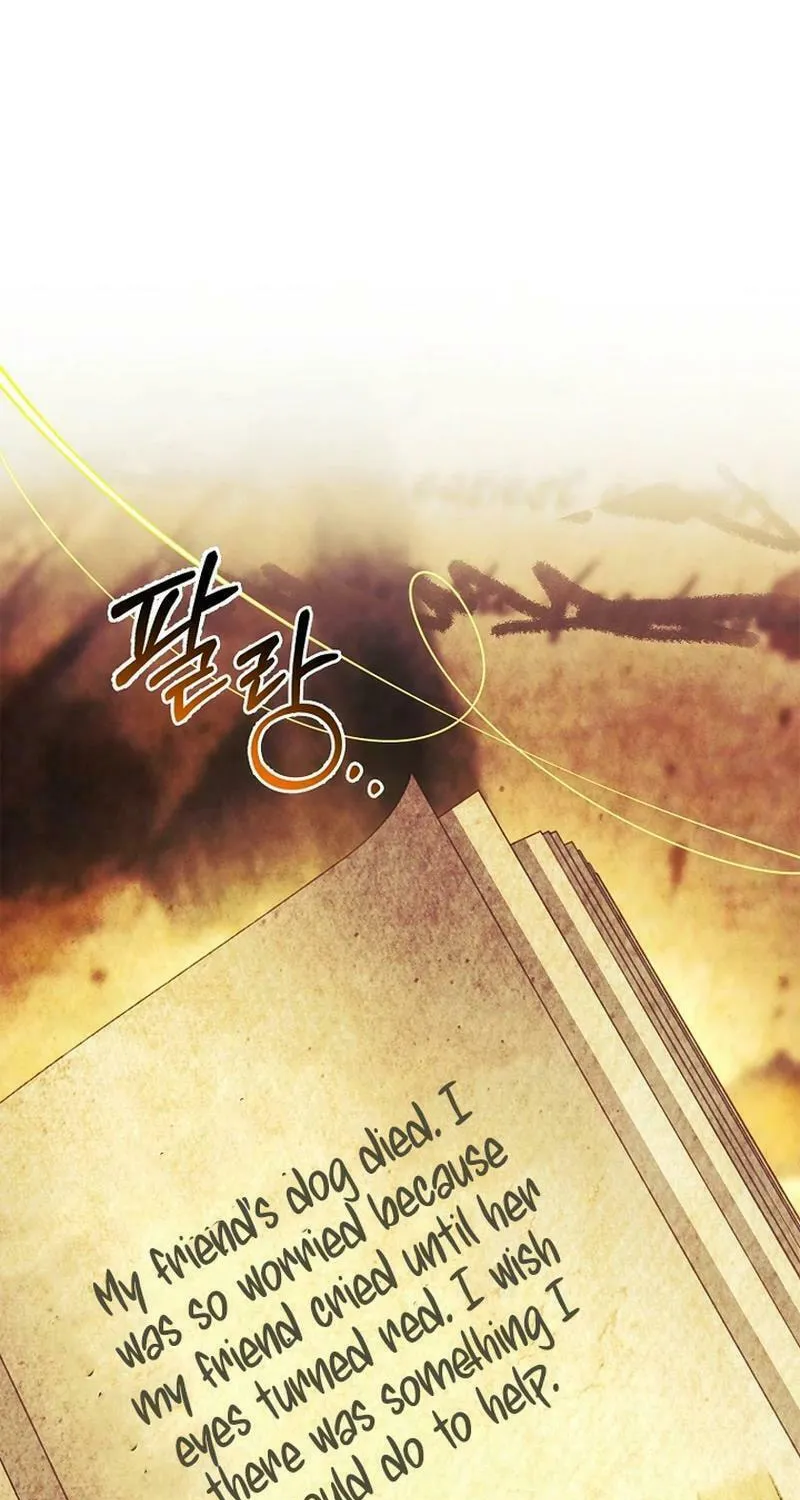 Male Lead, I'll Respect Your Taste Chapter 75 page 13 - 