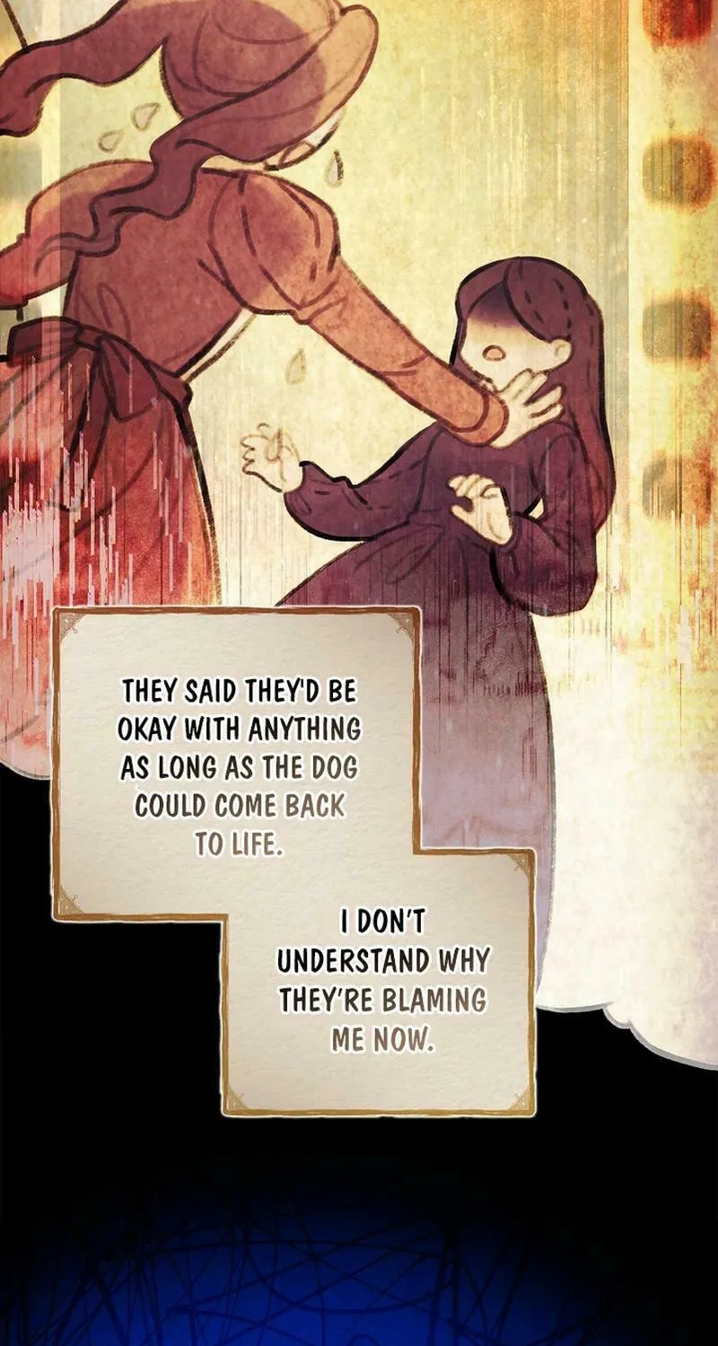 Male Lead, I'll Respect Your Taste Chapter 75 page 17 - 