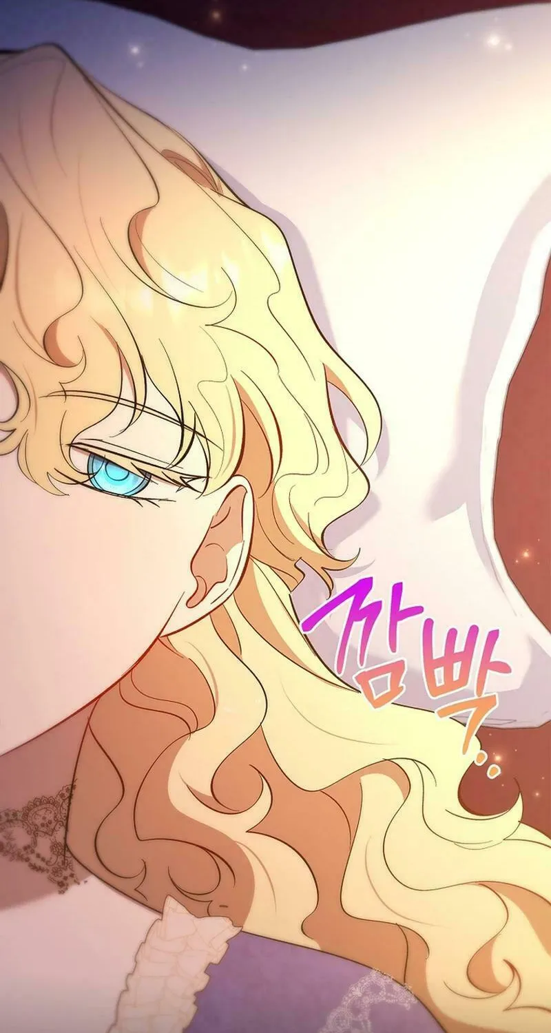 Male Lead, I'll Respect Your Taste Chapter 75 page 44 - 