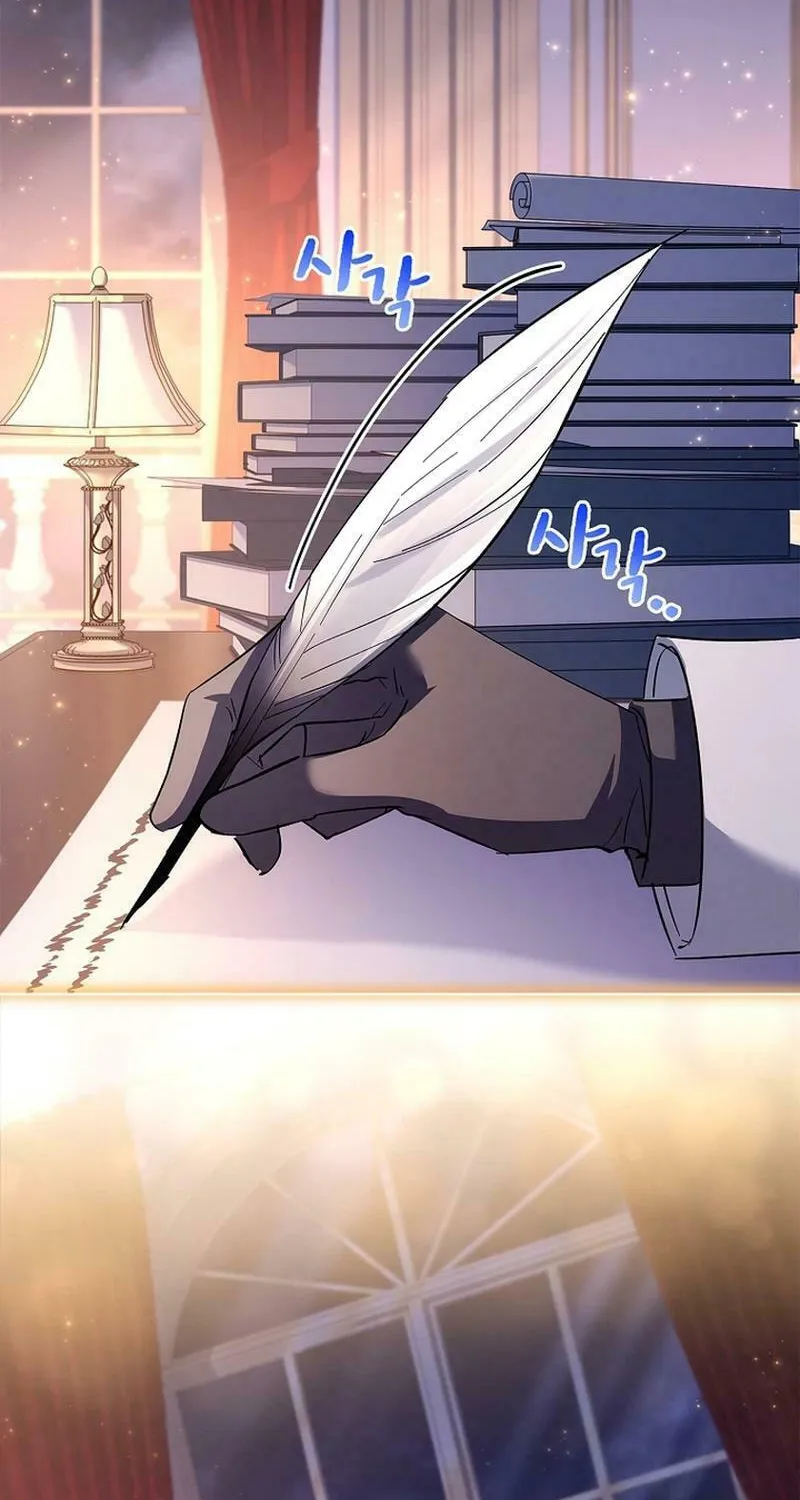 Male Lead, I'll Respect Your Taste Chapter 75 page 46 - 