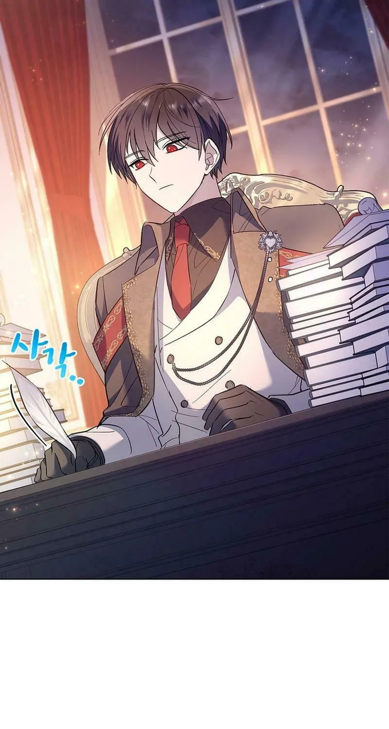 Male Lead, I'll Respect Your Taste Chapter 75 page 47 - 