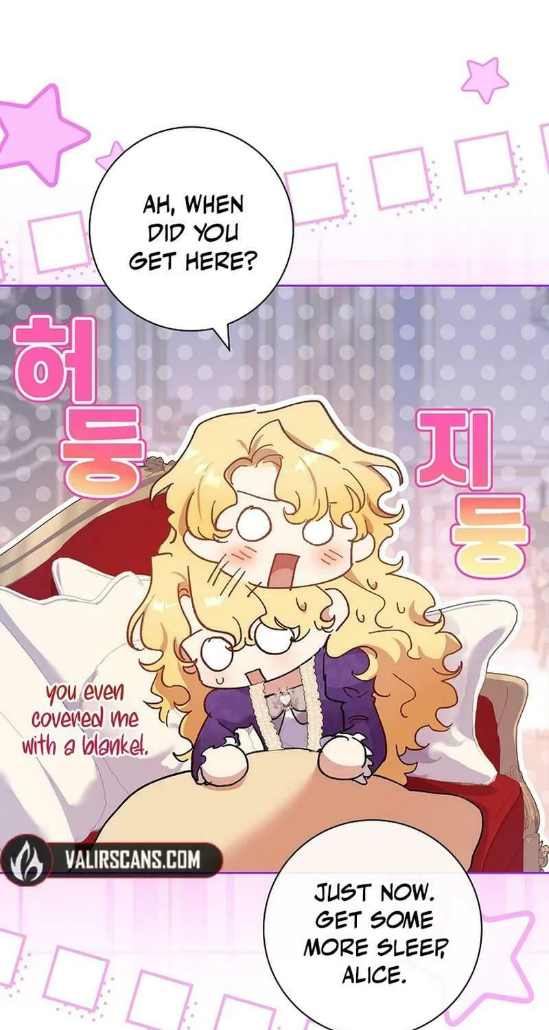 Male Lead, I'll Respect Your Taste Chapter 75 page 49 - 