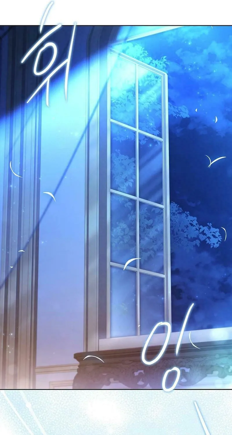 Male Lead, I'll Respect Your Taste Chapter 75 page 66 - 