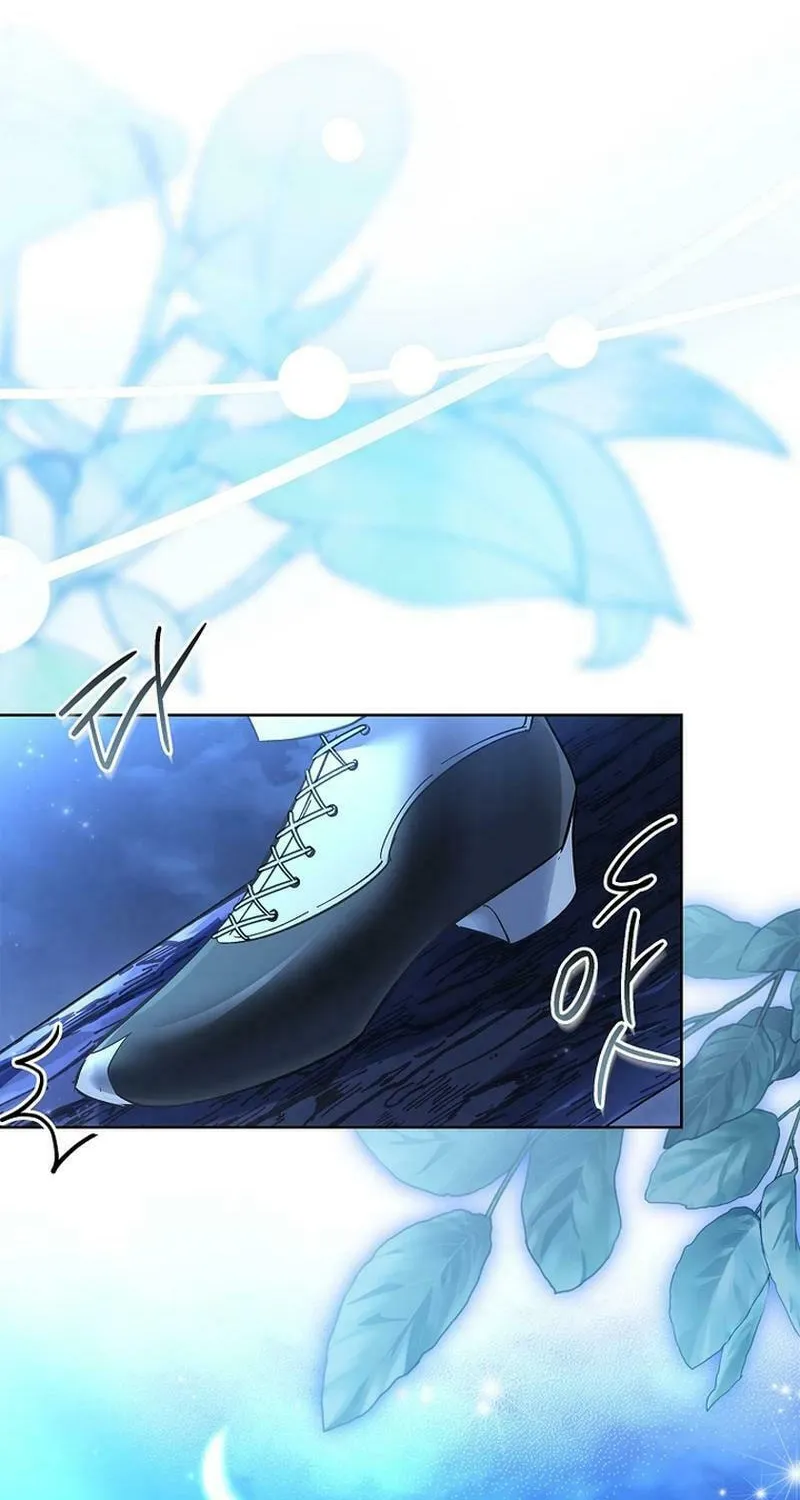 Male Lead, I'll Respect Your Taste Chapter 75 page 68 - 