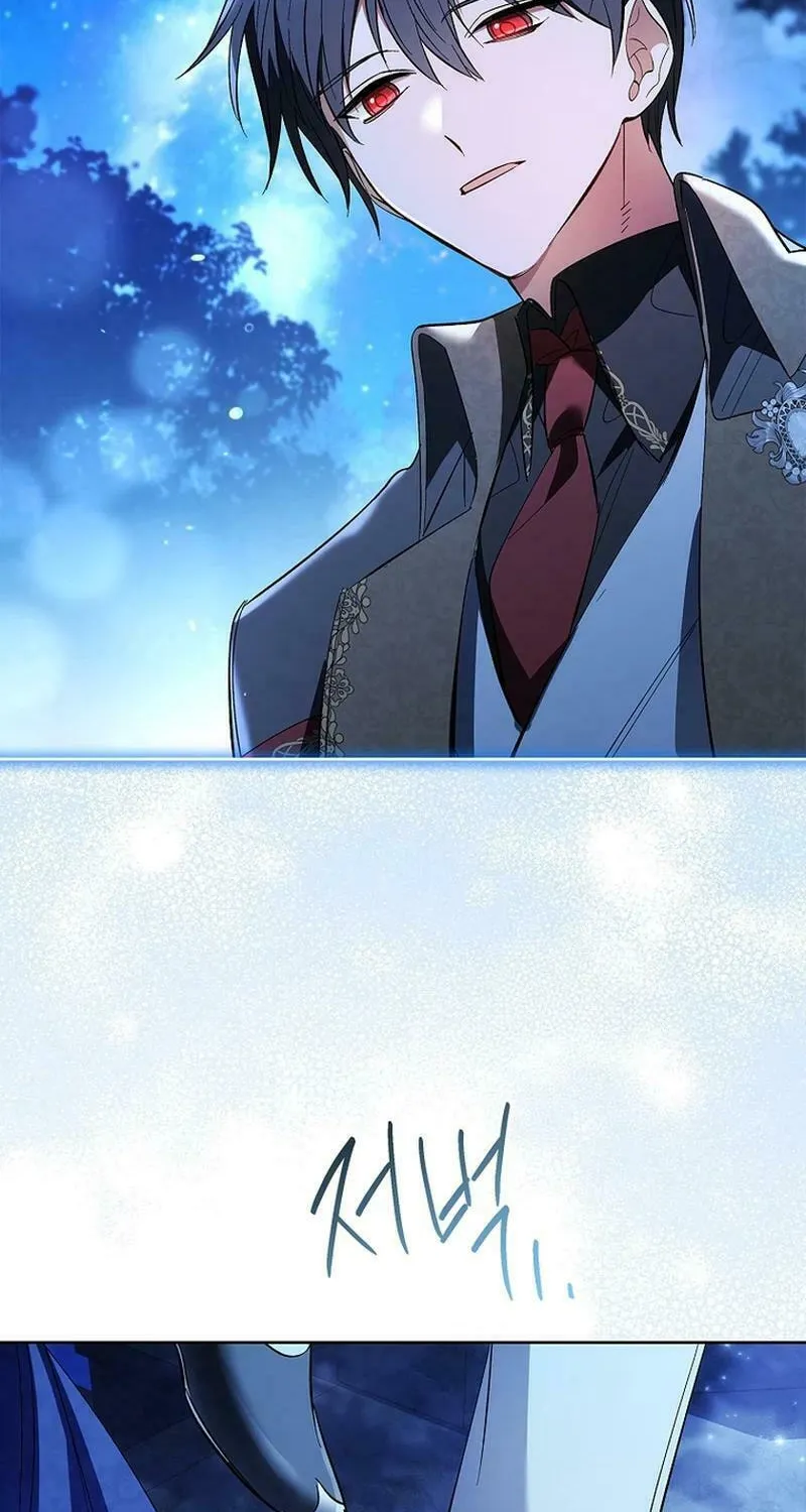 Male Lead, I'll Respect Your Taste Chapter 75 page 76 - 