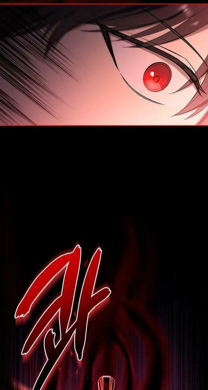 Male Lead, I'll Respect Your Taste Chapter 75 page 82 - 