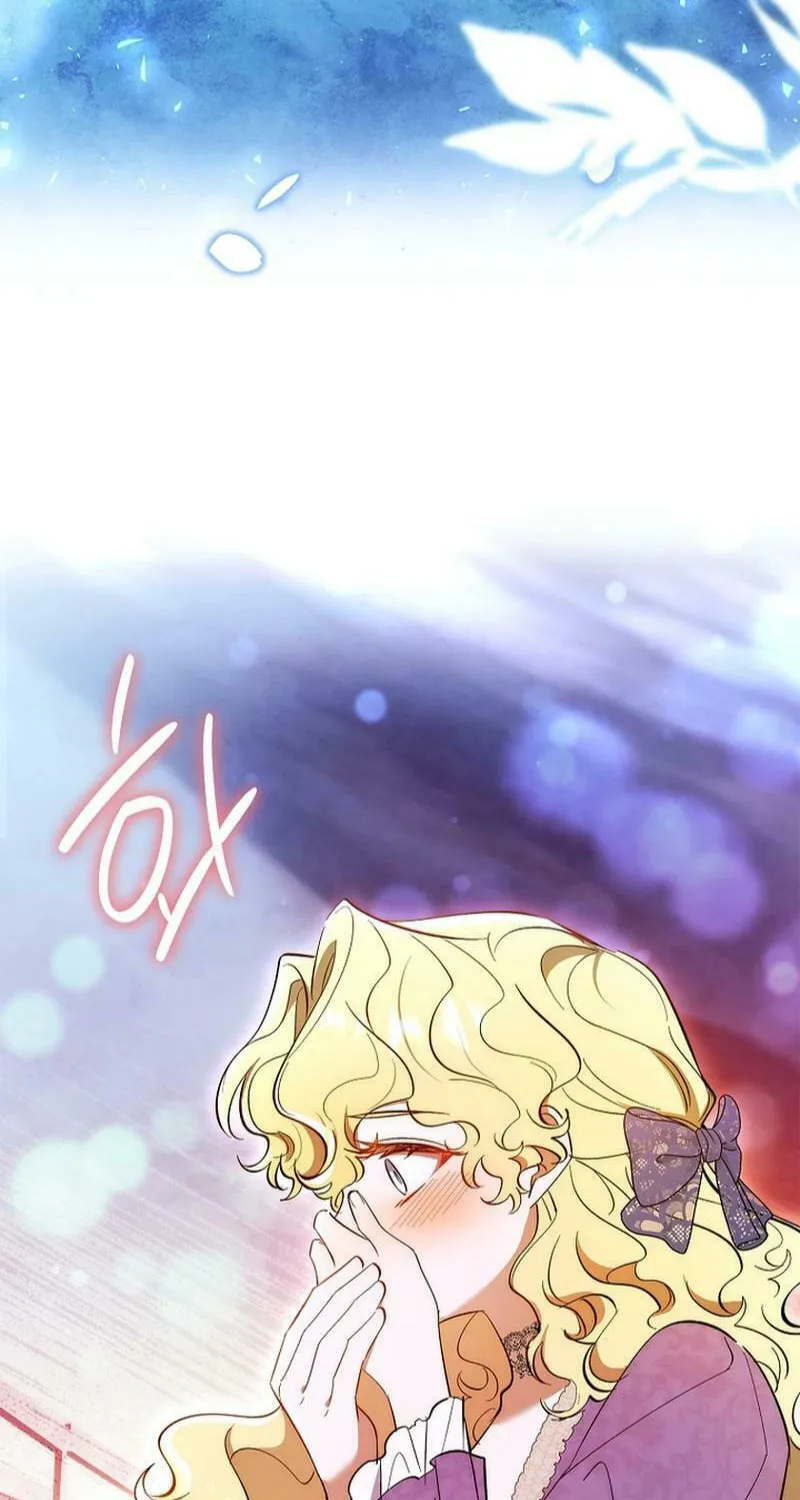 Male Lead, I'll Respect Your Taste Chapter 75 page 94 - 