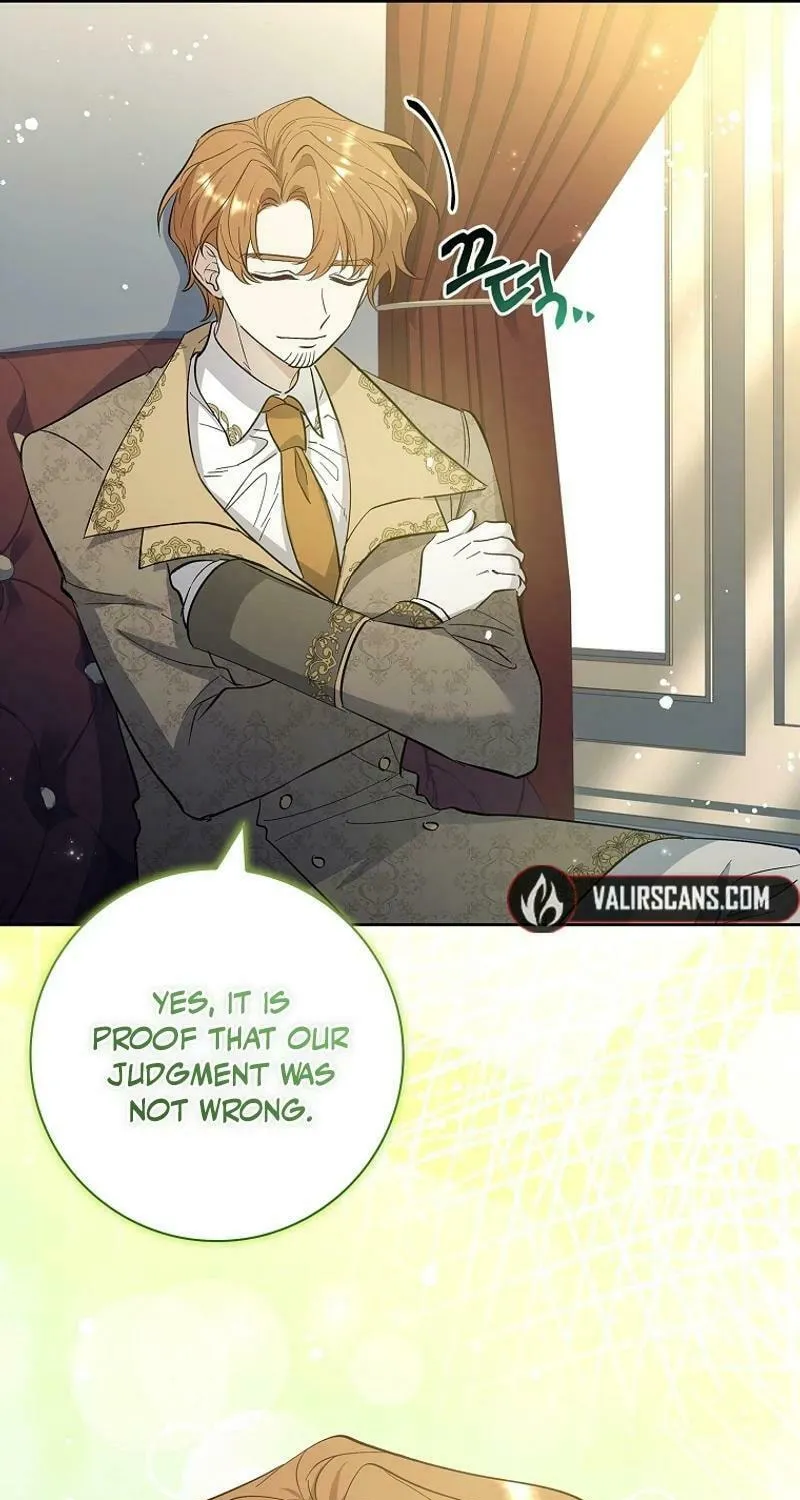 Male Lead, I'll Respect Your Taste Chapter 76 page 13 - 
