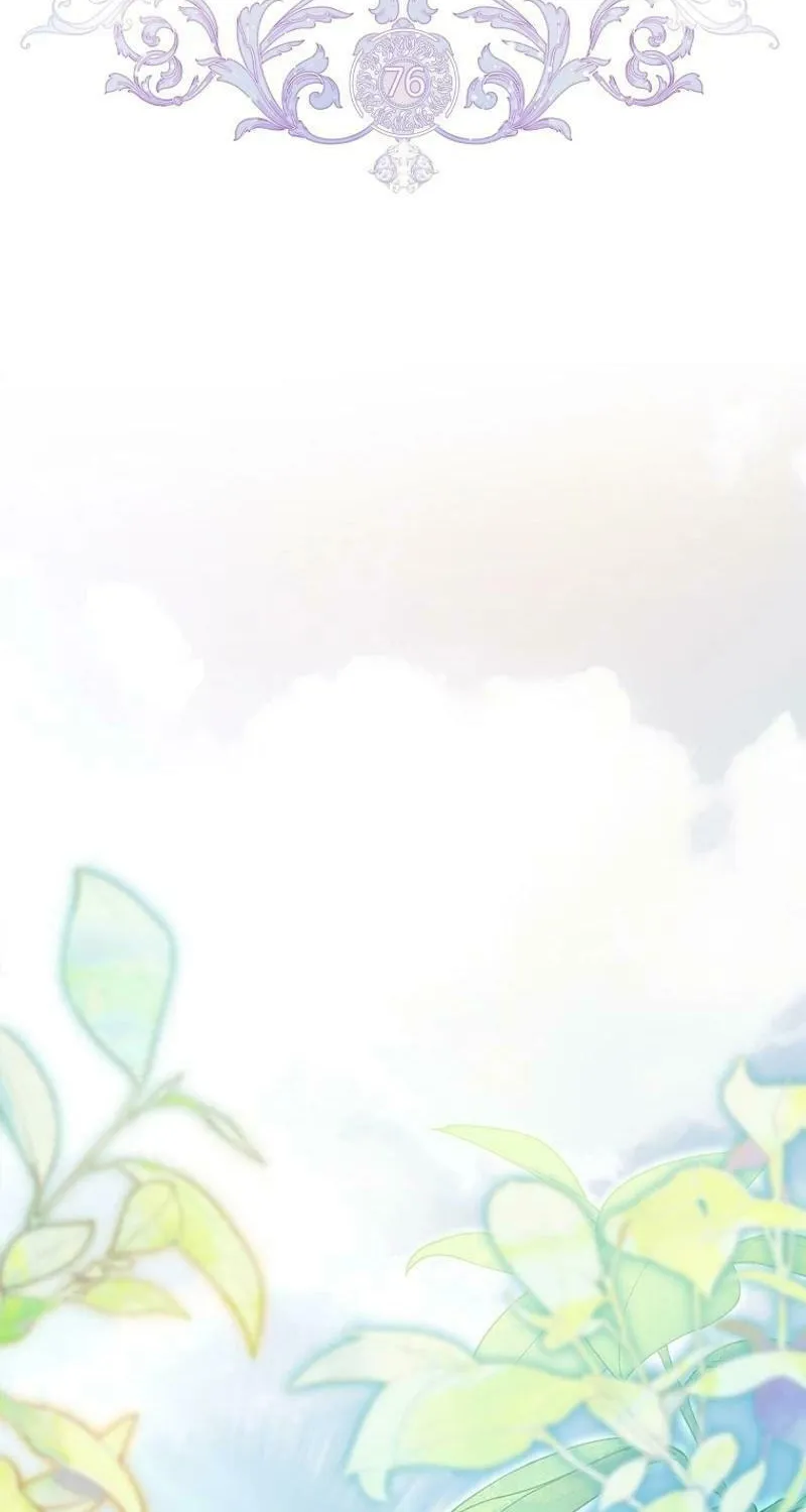 Male Lead, I'll Respect Your Taste Chapter 76 page 16 - 