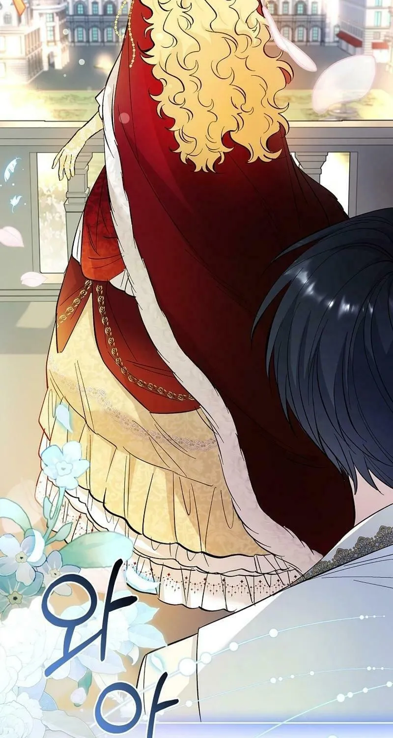 Male Lead, I'll Respect Your Taste Chapter 76 page 84 - 
