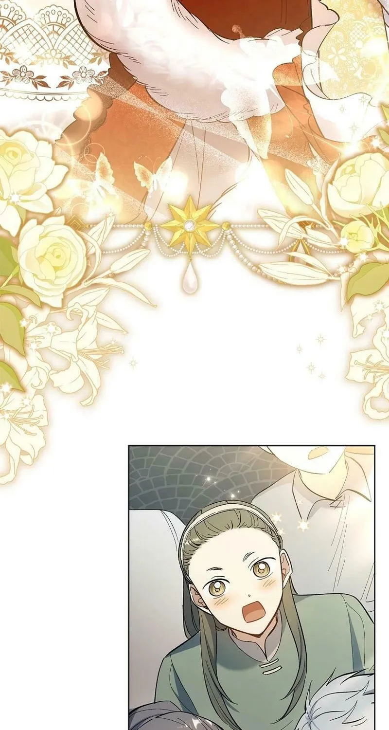 Male Lead, I'll Respect Your Taste Chapter 76 page 97 - 