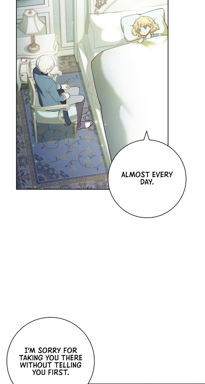 Male Lead, I'll Respect Your Taste Chapter 8 page 17 - 