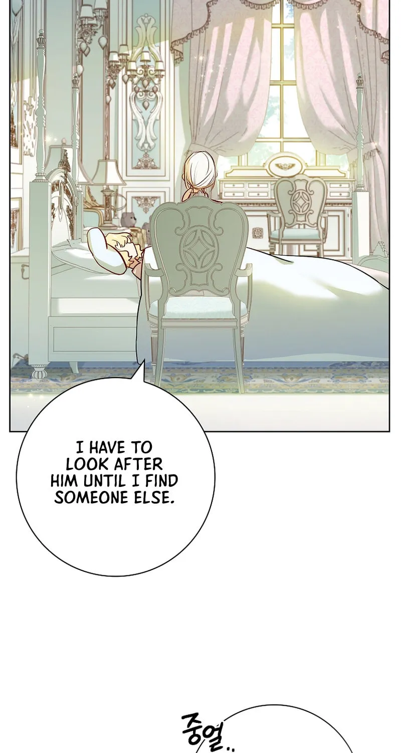 Male Lead, I'll Respect Your Taste Chapter 8 page 25 - 