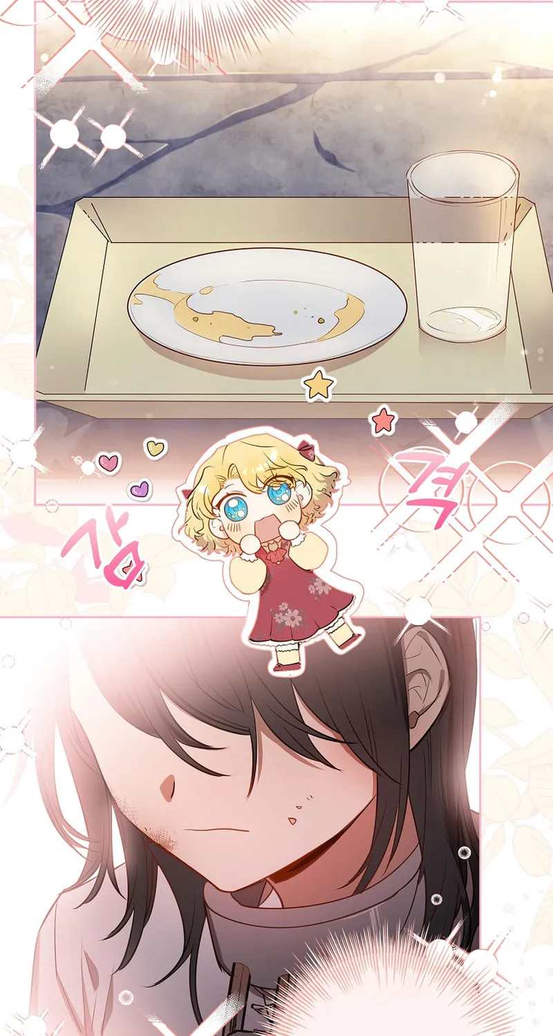 Male Lead, I'll Respect Your Taste Chapter 8 page 39 - 