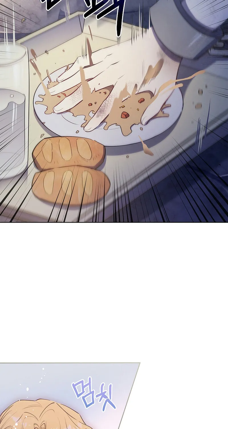 Male Lead, I'll Respect Your Taste Chapter 8 page 44 - 