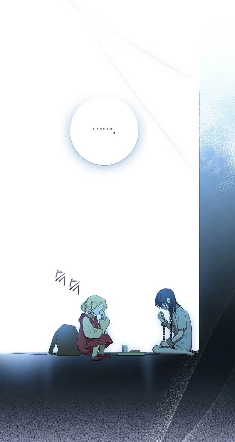 Male Lead, I'll Respect Your Taste Chapter 8 page 53 - 
