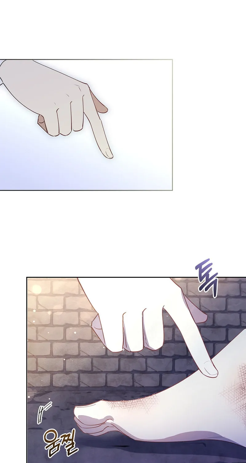 Male Lead, I'll Respect Your Taste Chapter 8 page 60 - 