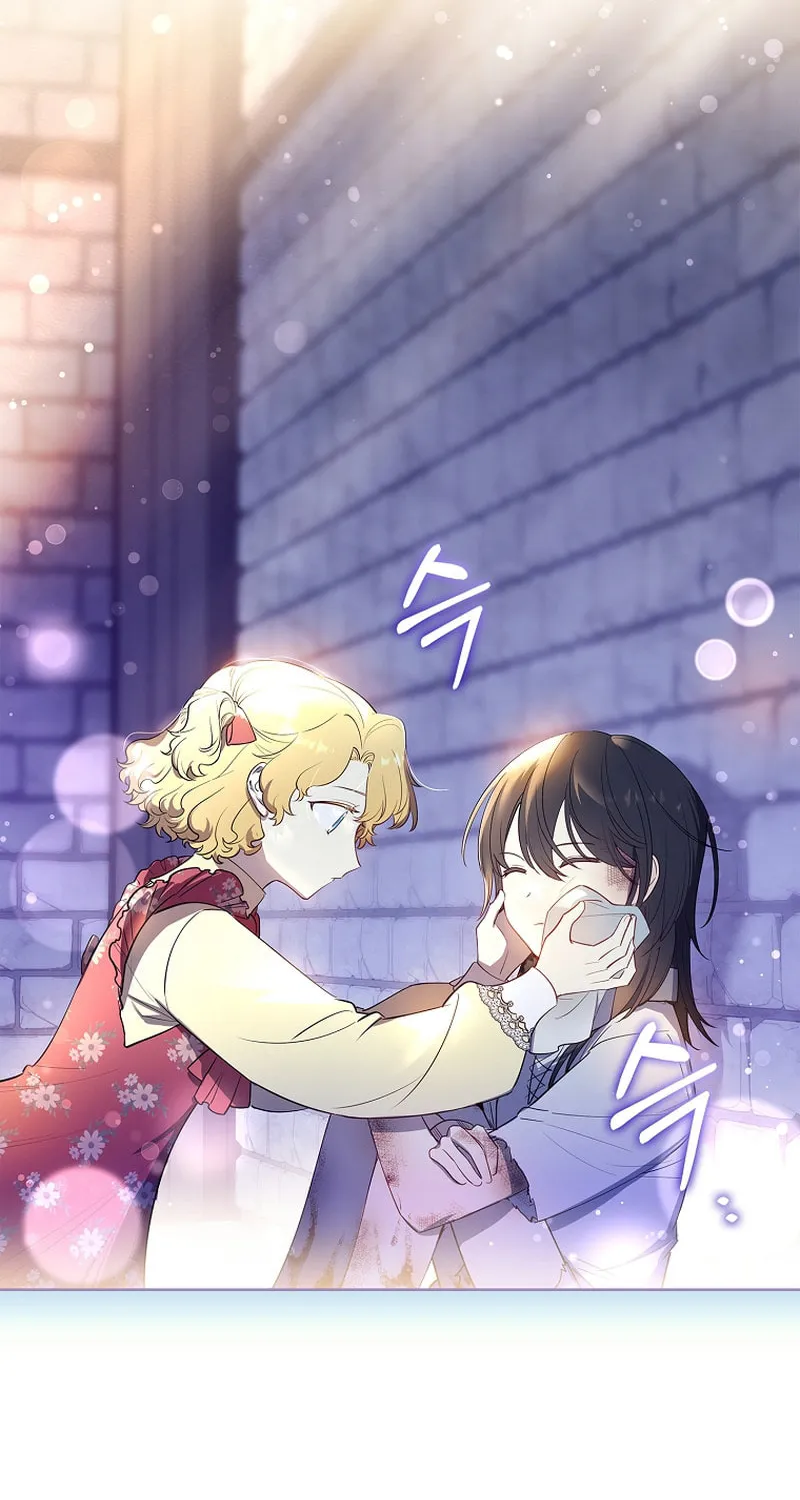 Male Lead, I'll Respect Your Taste Chapter 8 page 64 - 