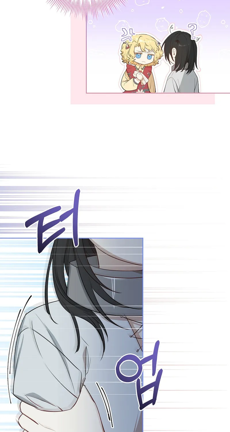 Male Lead, I'll Respect Your Taste Chapter 8 page 66 - 