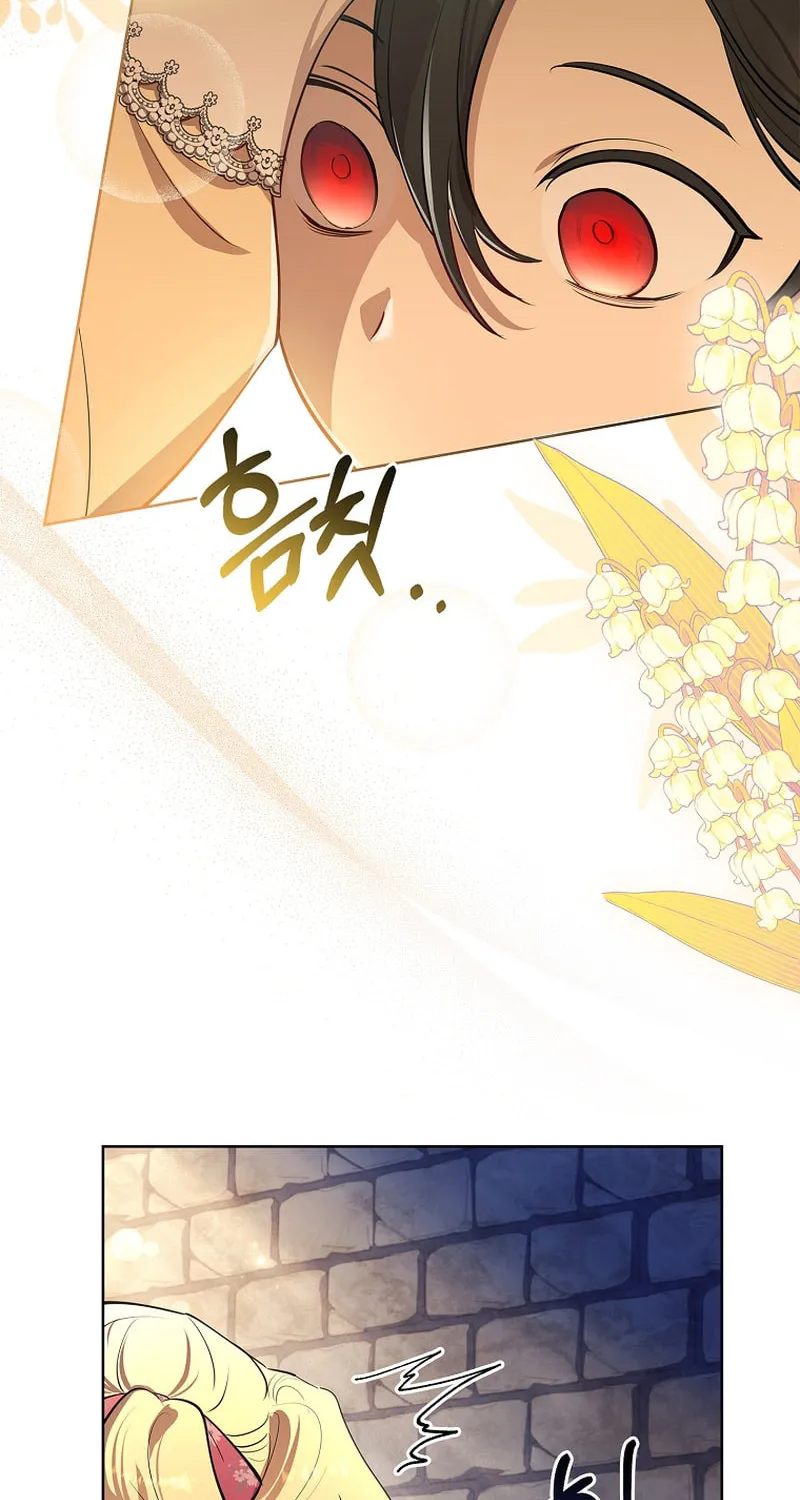 Male Lead, I'll Respect Your Taste Chapter 8 page 74 - 